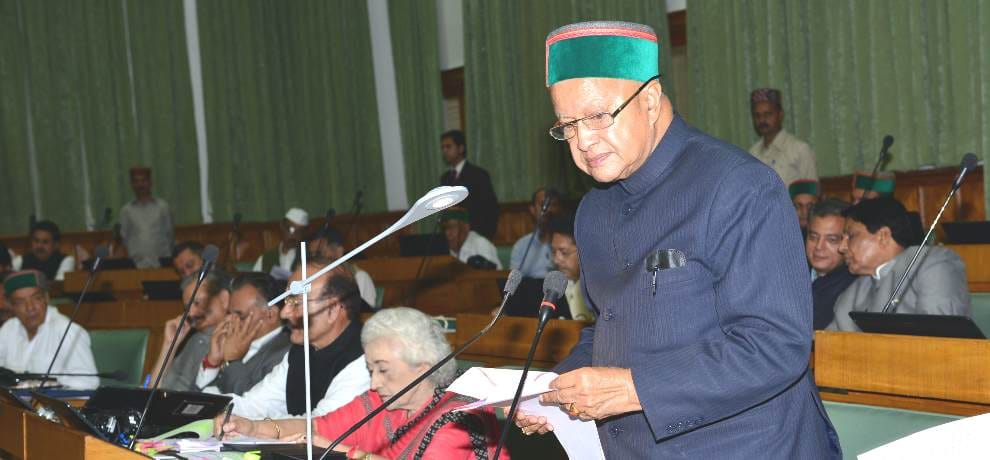 BJP Ask Discussion on Virbhadra Singh Case at HP Vidhansabha.
