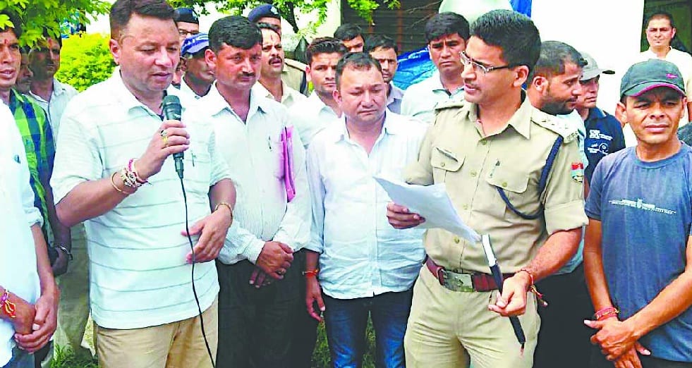 Tuli Pothing and the arrest of 300 people