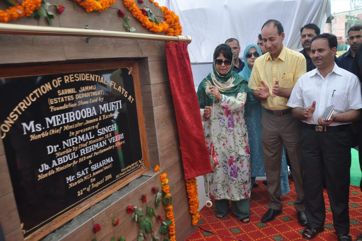 The opening of the state's largest sewage treatment plant