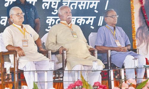 Bhagwat communication rituals in the newly couples