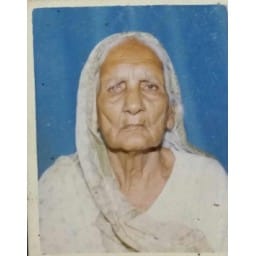 yamunanagar,old, women,113,year,old,dead