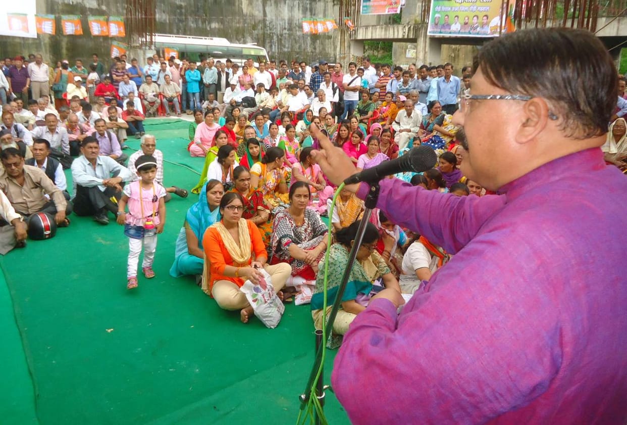 Development of the state BJP will win
