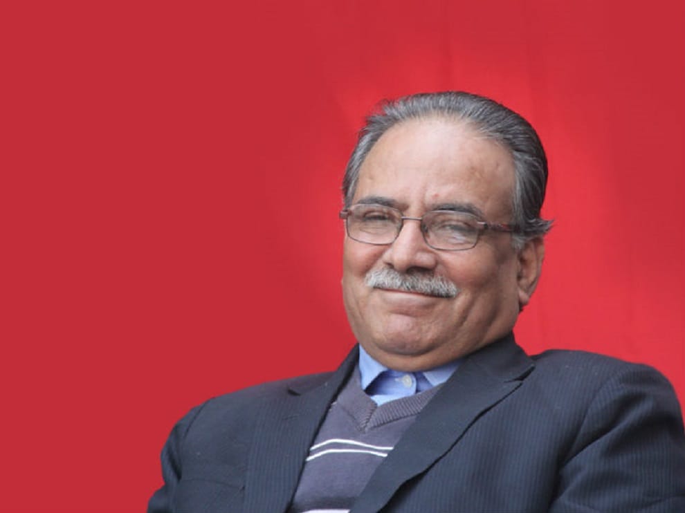 nepal pm pushpa kamal dahal prachanda to visit India