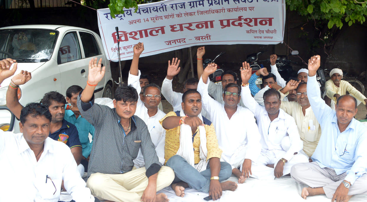 Protested at the block headquarters