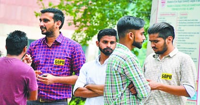apj abdul kalam university's student can change their branch till twenty three august