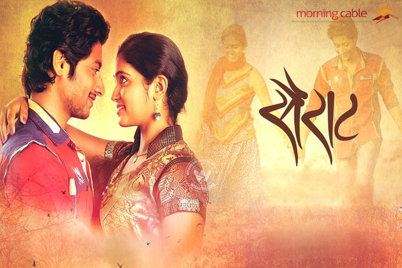 I spent 10k watching Sairat 105 times, claims Laundry worker 