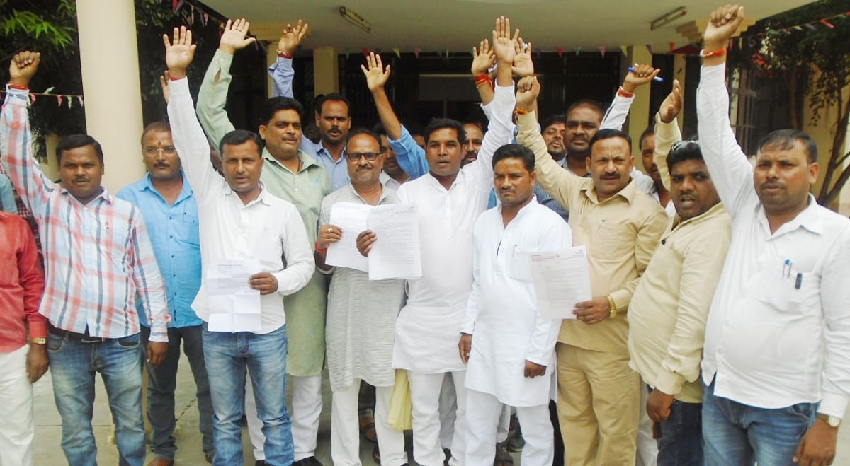 pradhan strike for their 13 listed demand 