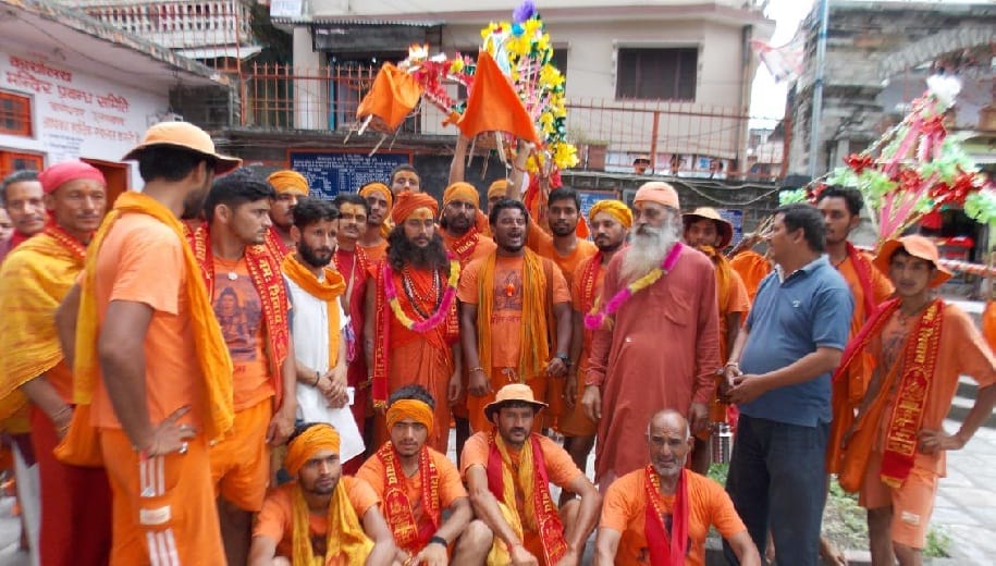 Ranging from Haridwar Ganga arrived Bagnath Kanvdie