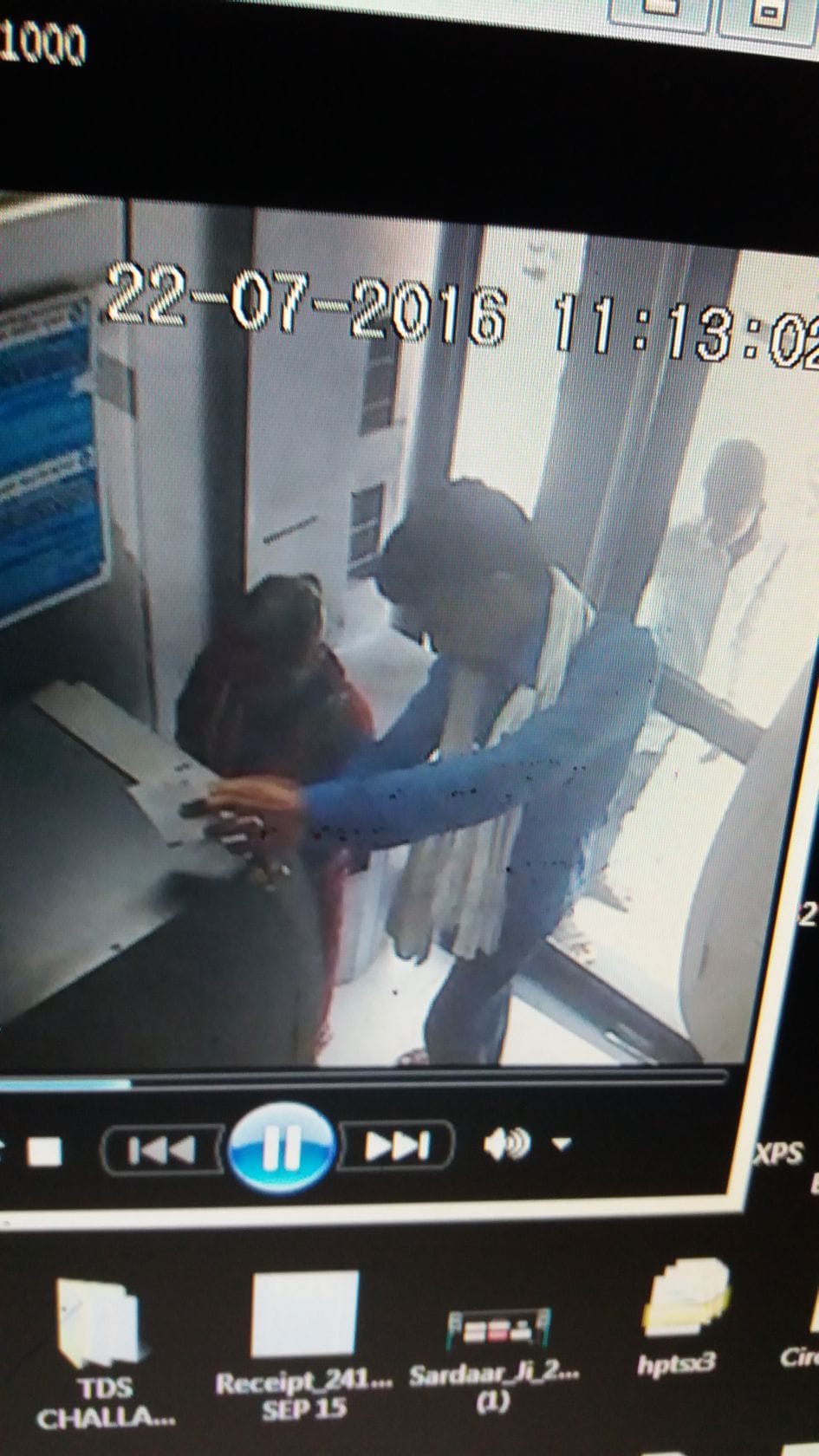 ATM blown away by guards, consisting of 55 thousand