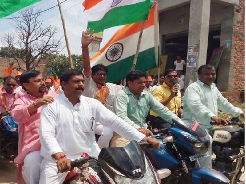 tiranga yaatra mein bhaajapa kee neetiyon ka bakhaan