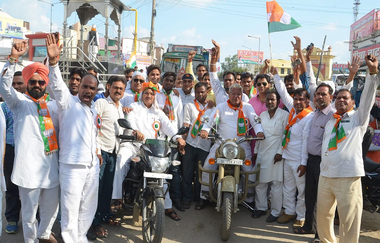 BJP will form the next government in UP.