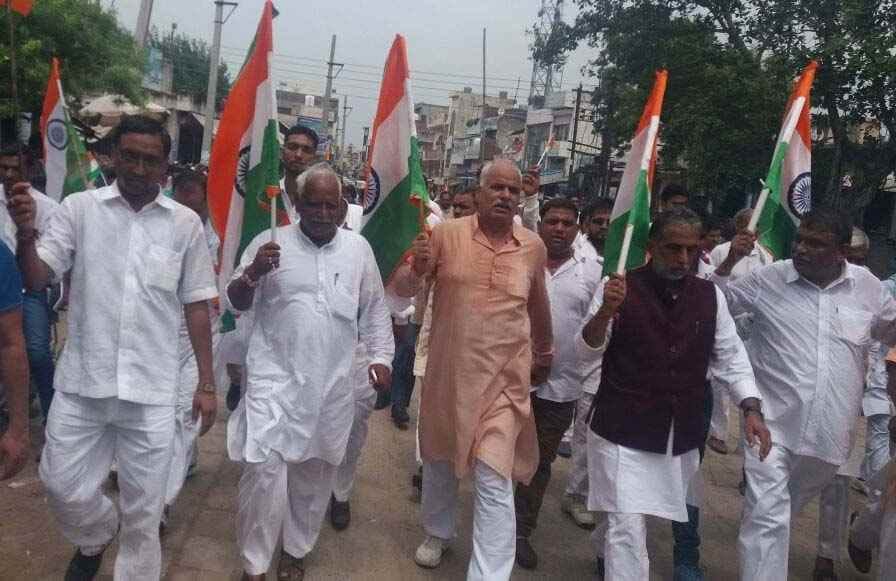  BJP leaders took the tricolor trip