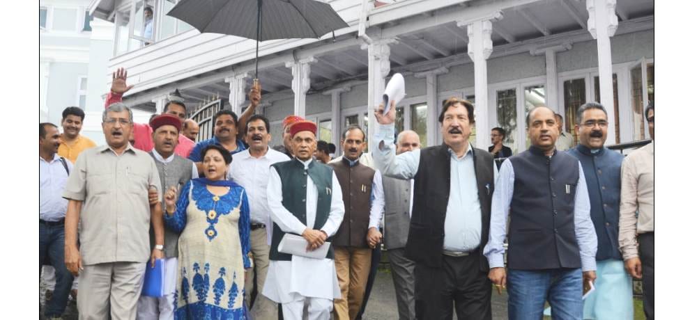BJP MLAs stage walkout in Himachal Assembly Monsoon session