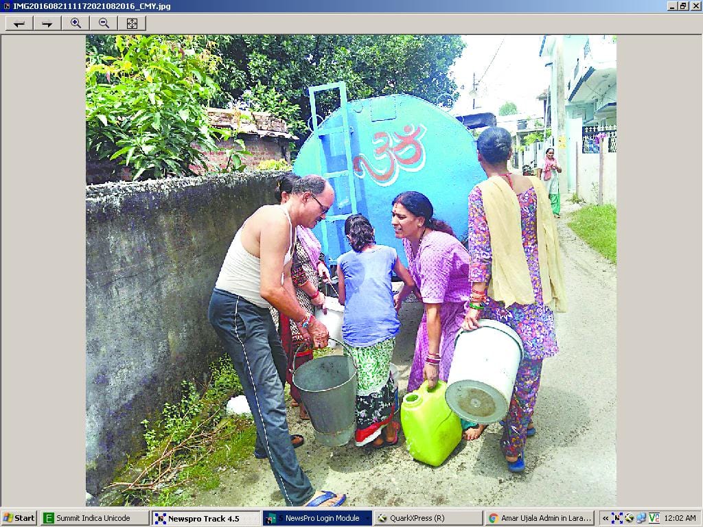 water problem in khadkaldhar, people facing problem