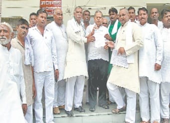 beema yojna ka virodh