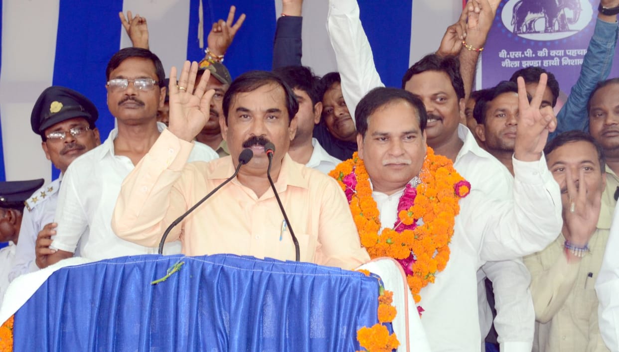Lakhimpur assembly debit chef contest