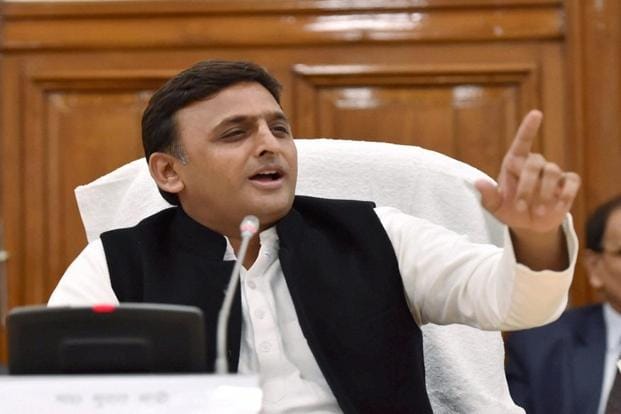 cm akhilesh yadav presents supplementary budget
