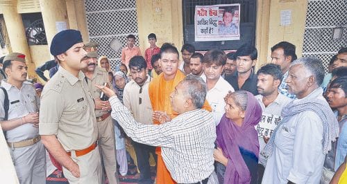 Police believe the lift, Bittu The family had sought euthanasia