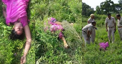 lady dead body found near saketri, panchkula