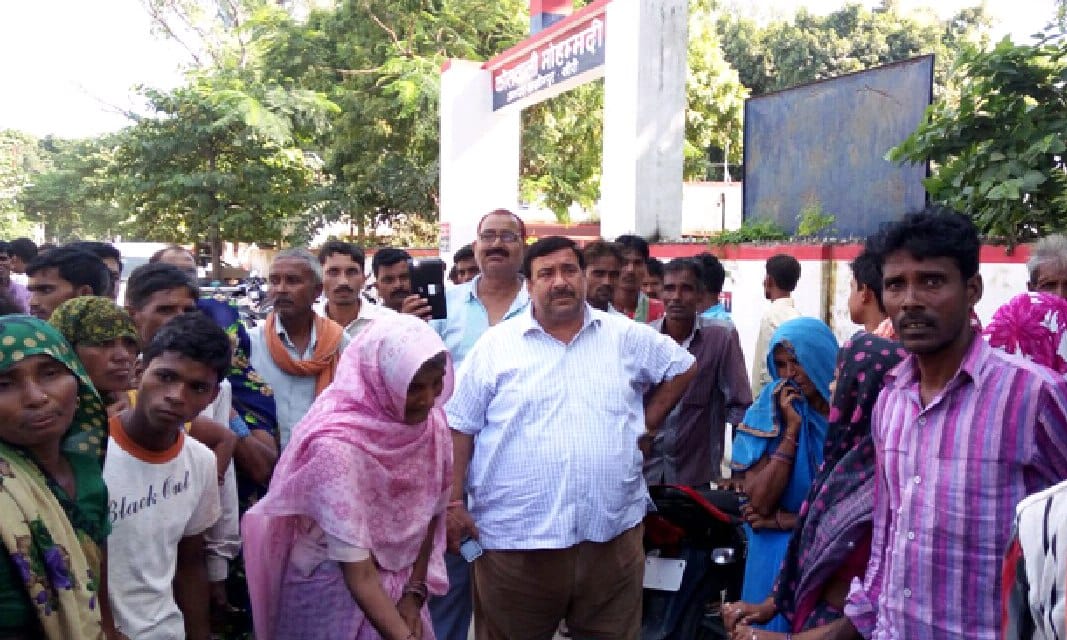 holachap by treating woman's death