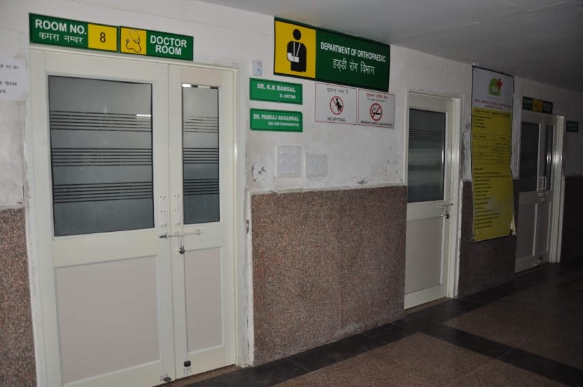 Panchkula,Evening OPD,Hariyana Gov, Amarujala, Sec-6 Hospital, PMO 