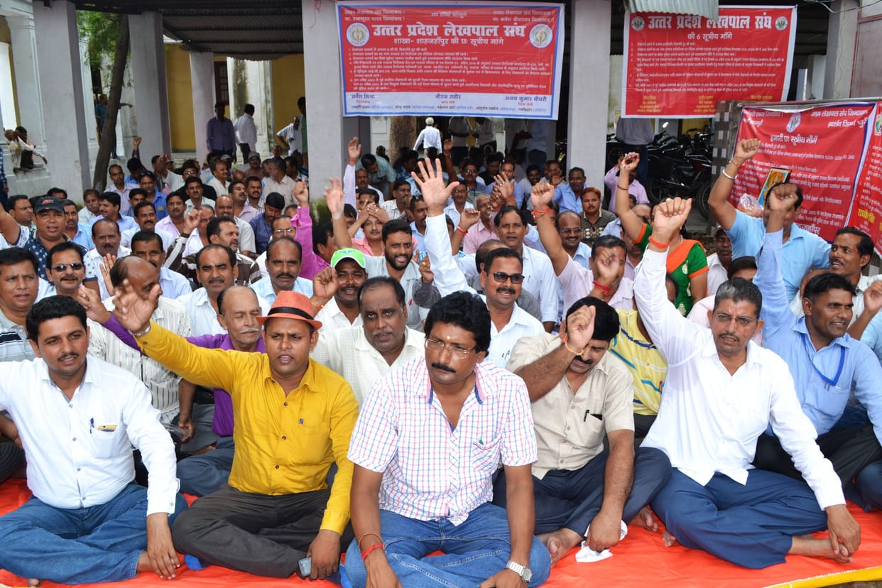 lekhpals work boycott begins