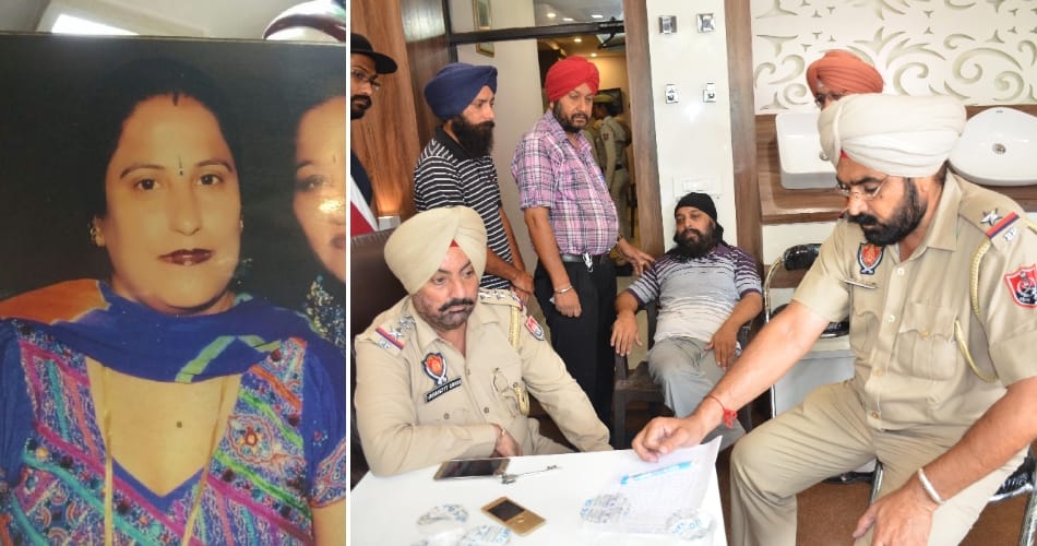 Ludhiana Sanitary businessman's wife murder mystry solved