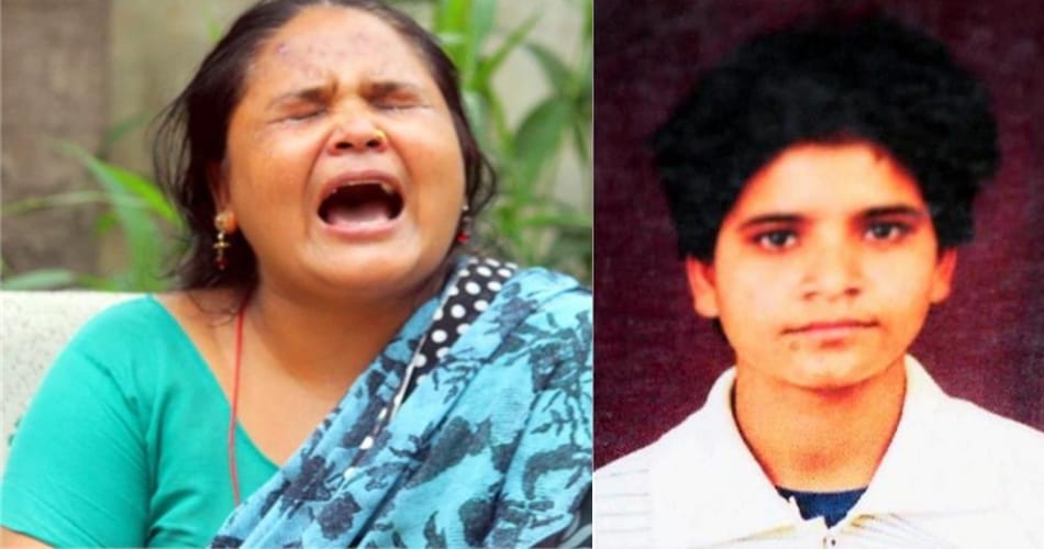 important update in national player pooja suicide case at patiala, punjab
