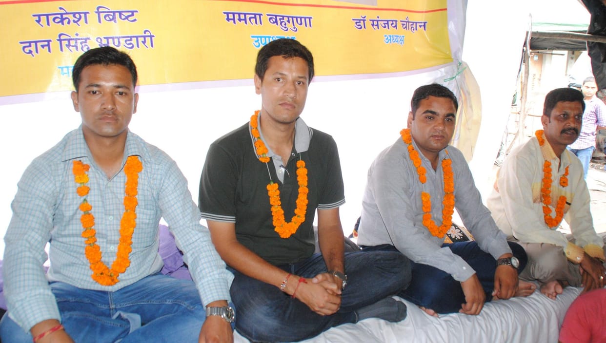 nhm employee strike in uttarakhand.