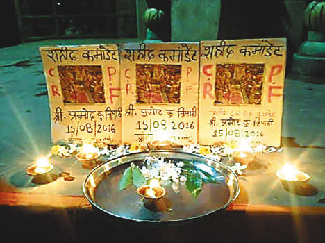 Aarti tribute to martyr