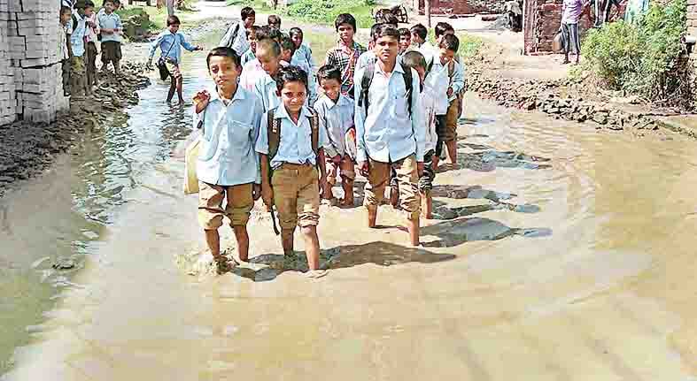 problem in village of amroha