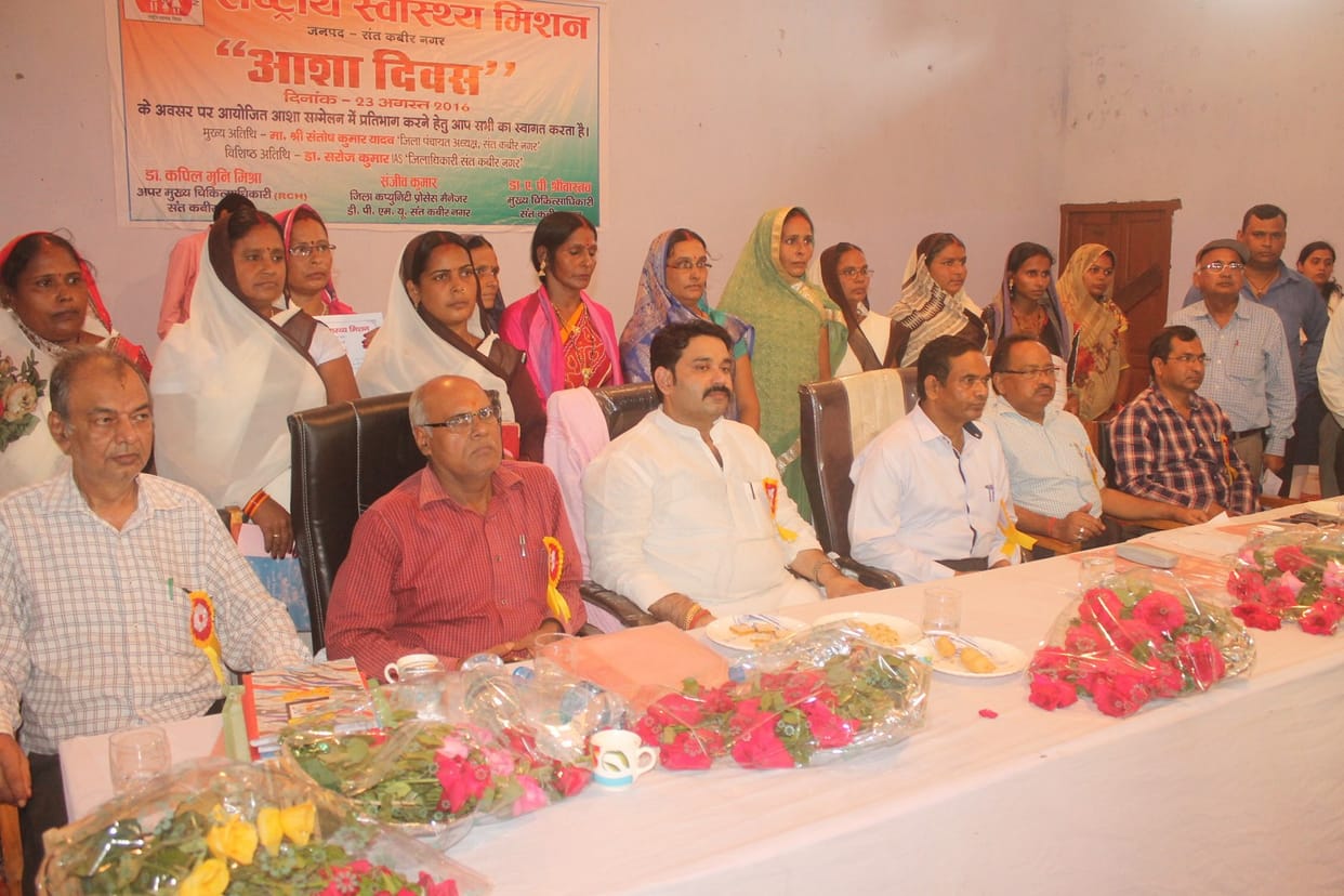 27 ASHA workers honored