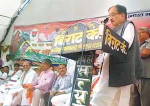 TIRANGA YATRA in district