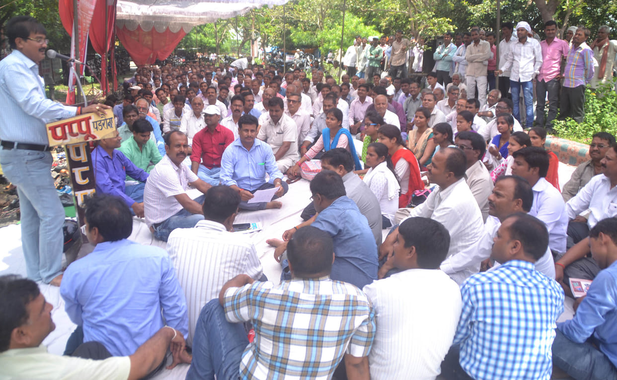 lekhpal protested 1