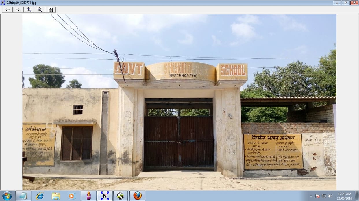 school condition in tohana, teachers soltage in model school, fatehabad