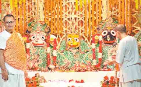 shri krashna 