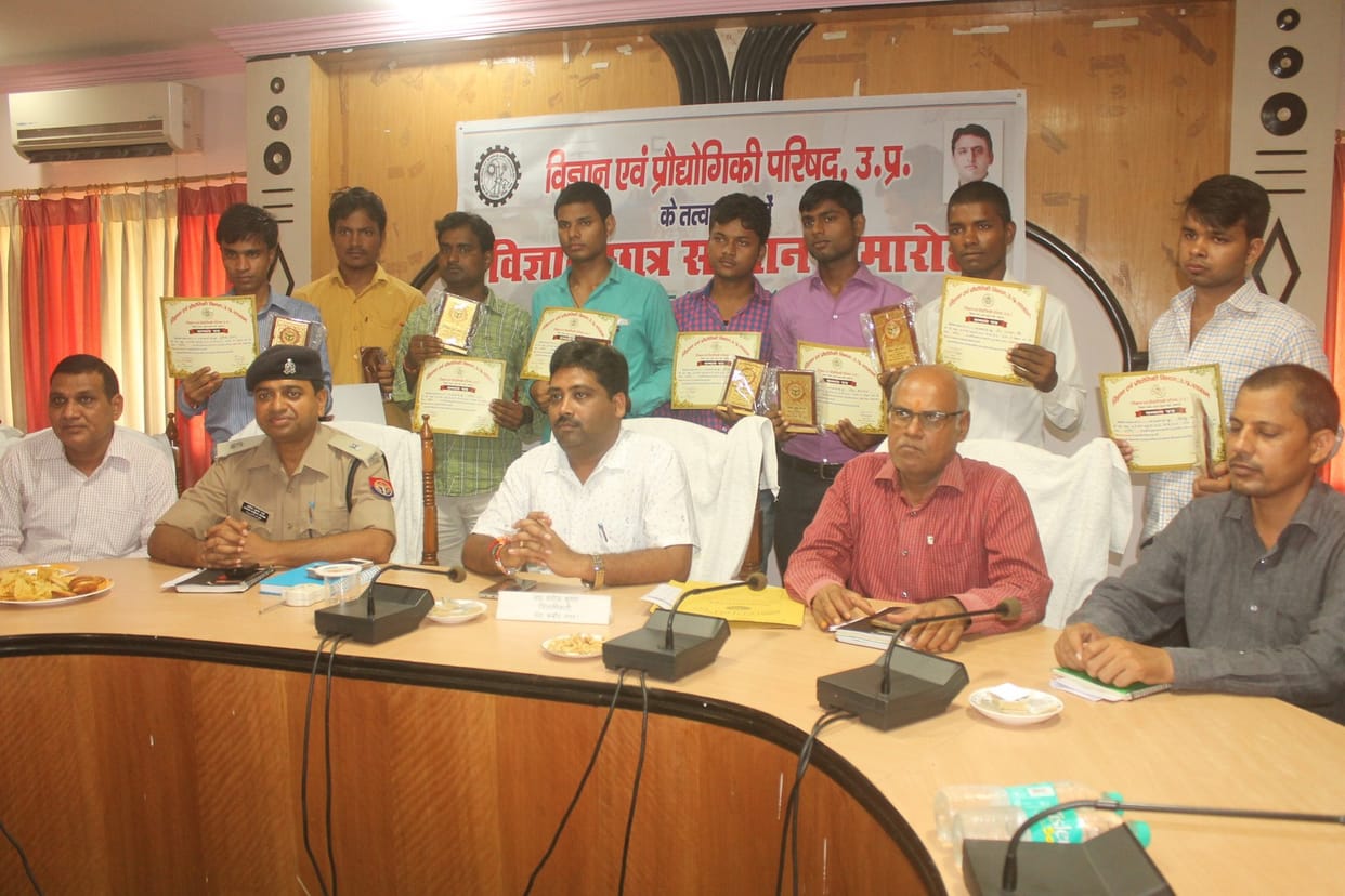 "Students give information technology