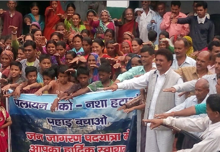 Sworn anti-drug in ranikhet