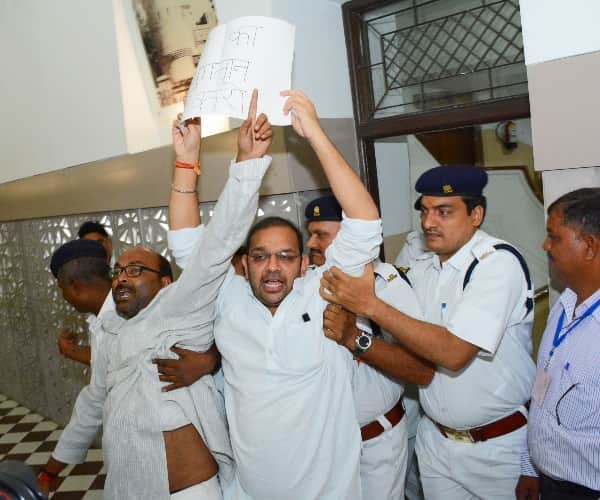 ruckus in up vidhan sabha in budget session