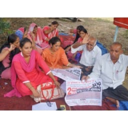 yamunanagar,anganbaadi,worker, 2 month, no salary