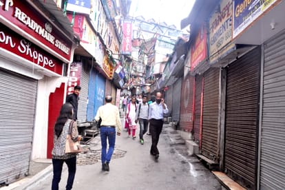 Yug Murder Case at Shimla, Protest at Shimla city.