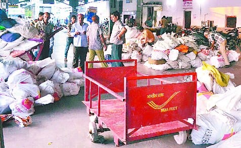 Three and postal workers suspended , transferred seven