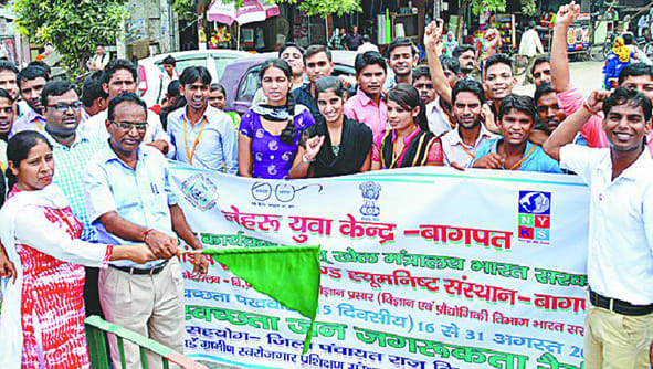 Clean India Mission rallies