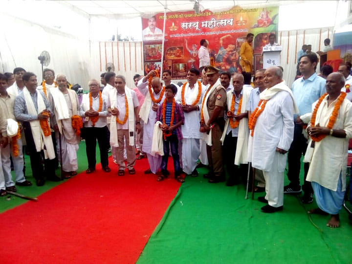 Sarayu people descended Festival