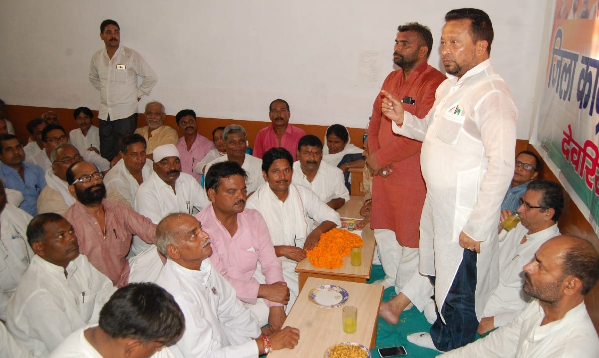  Start working for the procession: Rana