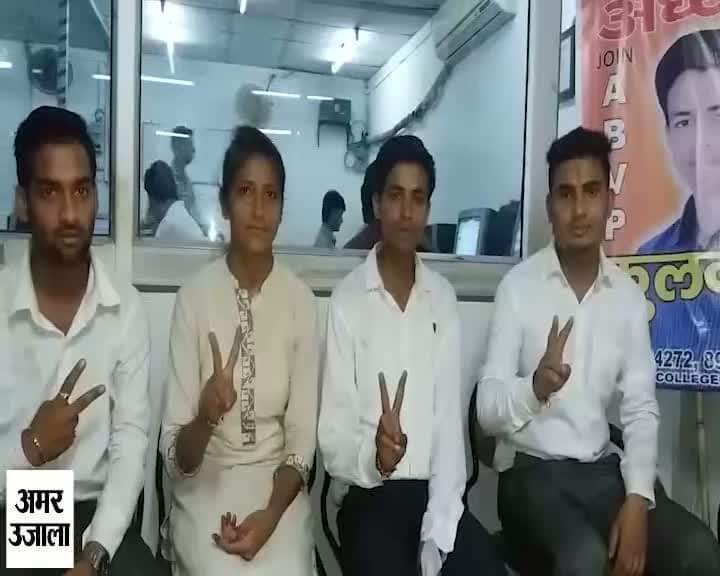 एबीवीपी