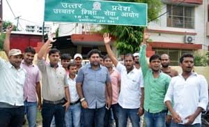 Demanded suspension of teacher recruitment interview