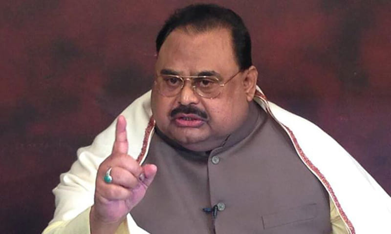 MQM chief Altaf Hussain calls Pakistan ‘cancer for entire world’ 