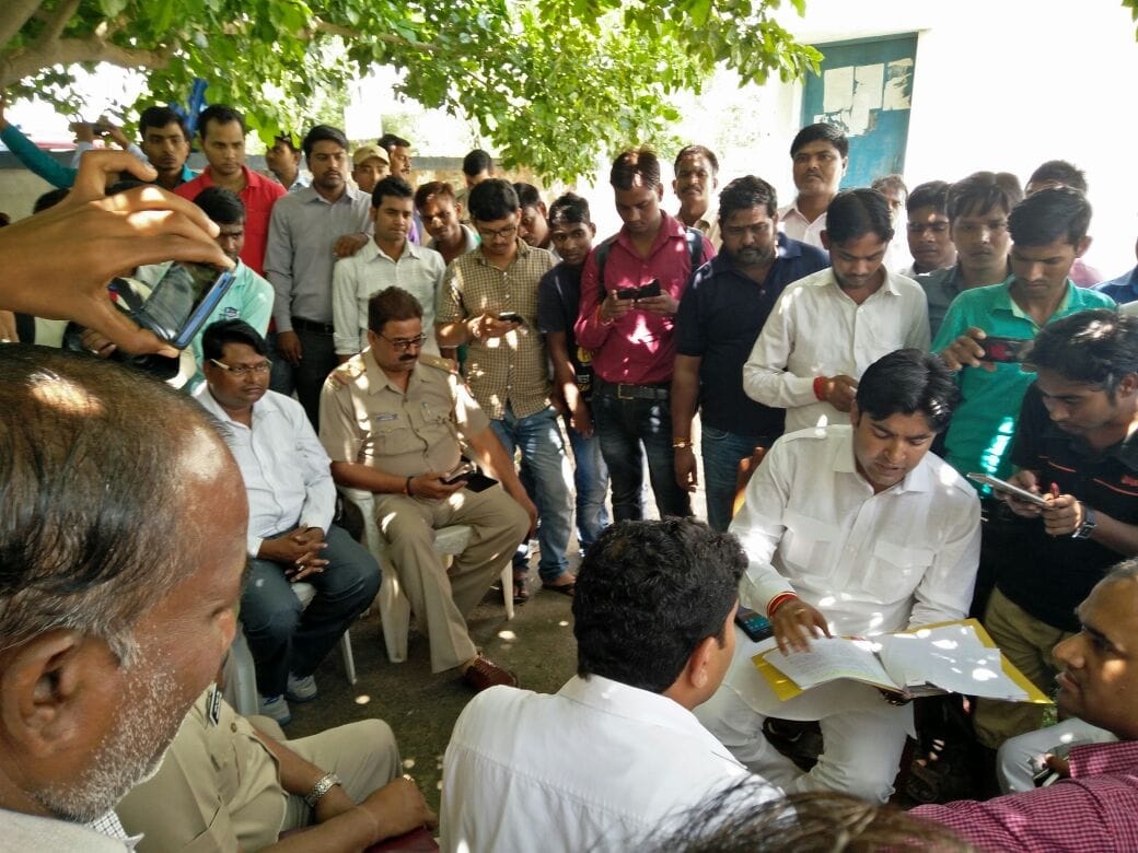  INSTIGATE SC-ST students, organically fears