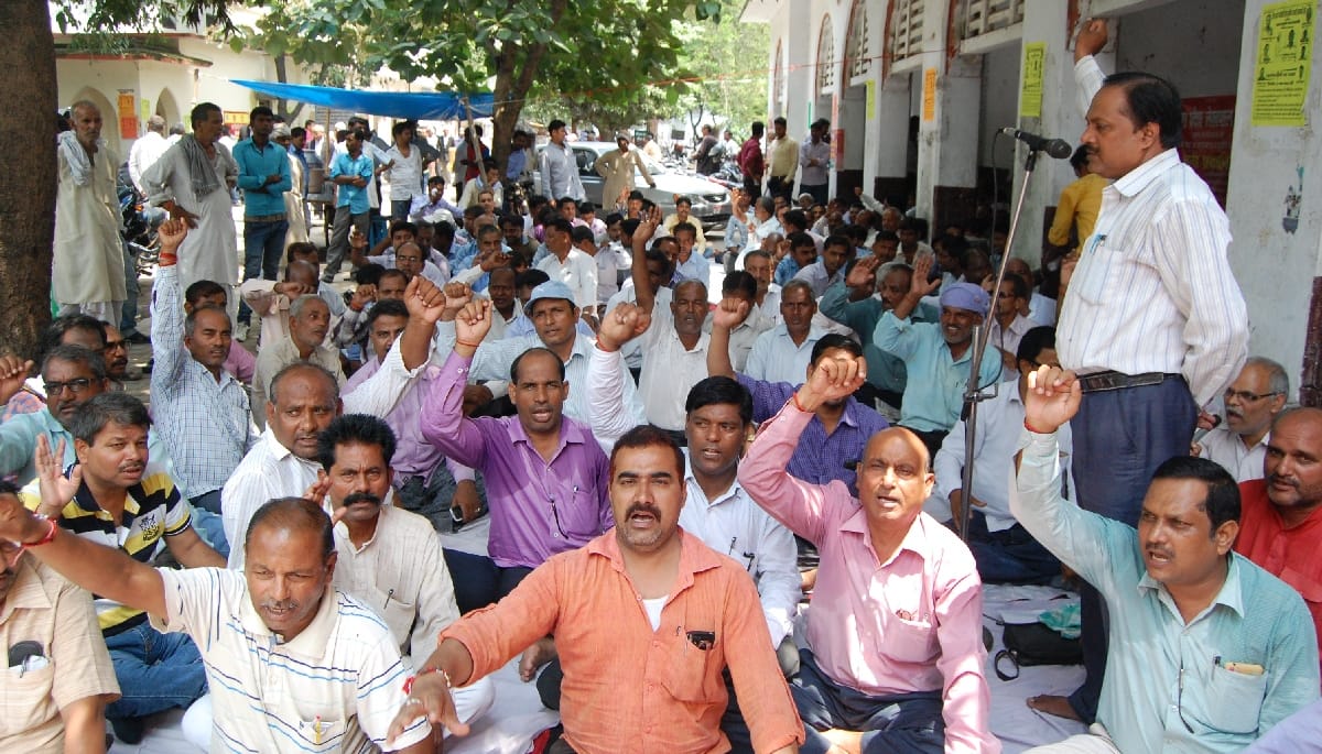 Collectorate employees protest